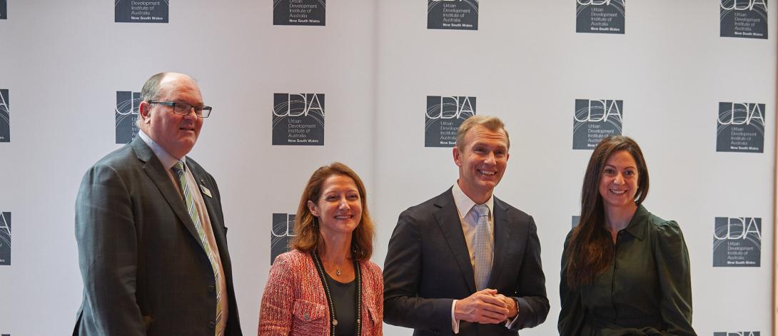 UDIA's 2022 State Conference
